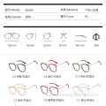 New comfortable TR90 large frame optical lens round frame metal leg anti blue light glasses can be equipped with myopia glasses